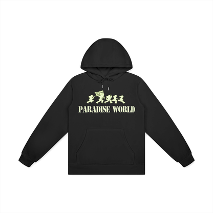 Lime Paradise Dream Unisex Basic Cotton Hoodie